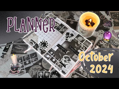 Видео: оформление ежедневника на октябрь 2024 · bullet journal · plan with me✎