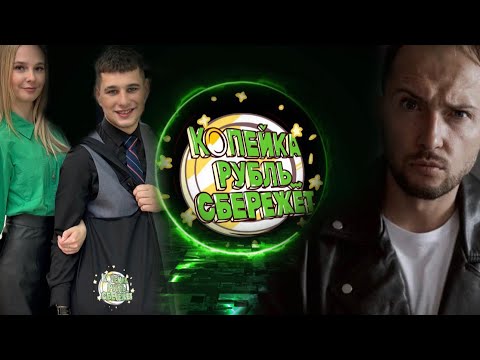 Видео: #19 Выпуск! Играют подписчики! Лиза и Игорь.