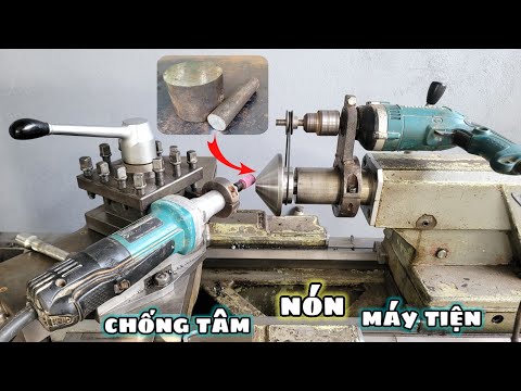 Видео: Производственный конус Центр-конус токарно-механического станка (конус-конус)