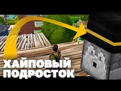 Видео: ПУГОД ПРОХОДИТ ТЕСТ НА ЗУМЕРА | Реакция на @kriper2004