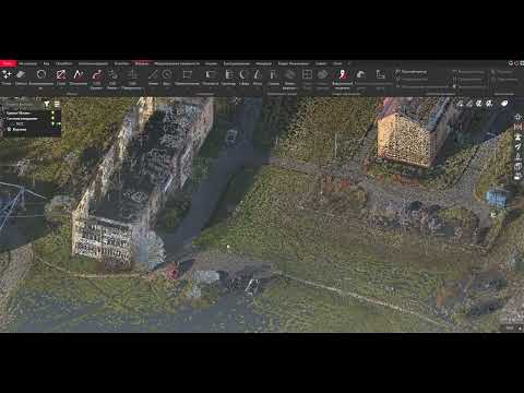 Видео: Как обнаружить мелкие объекты и указать плановое положение в Cyclone 3DR
