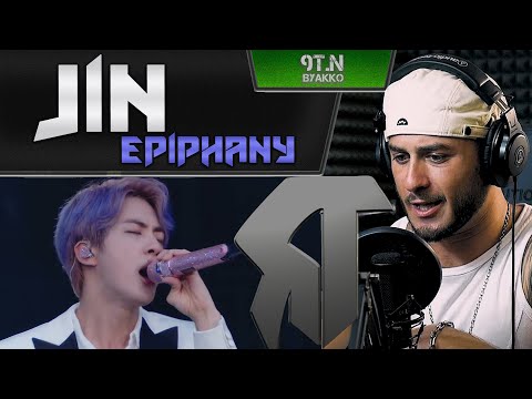 Видео: JIN - EPIPHANY (РЕАКЦИЯ)