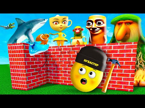 Видео: СТРОЮ ЧТОБЫ ВЫЖИТЬ ОТ БРЕЙНРОТ МОНСТРОВ в ROBLOX!