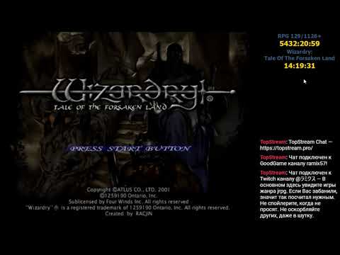 Видео: RPGMania №131. Wizardry: Tale of the Forsaken Land. День 4.