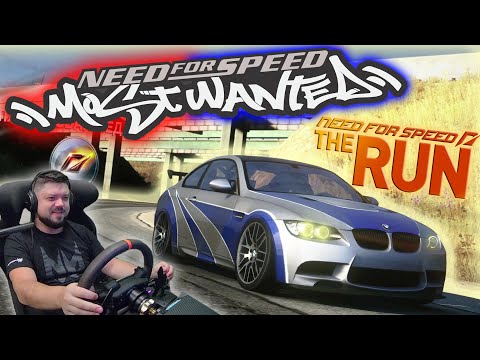 Видео: Испытания Need for Speed Most Wanted в Need for Speed The RUN