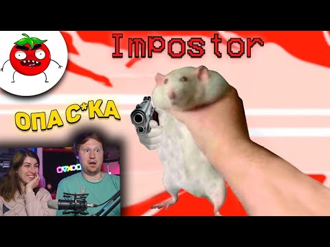 Видео: ЗАСМЕЯЛСЯ - ПРОИГРАЛ | ЛЮТЫЕ ПРИКОЛЫ | ЛУЧШИЕ ПРИКОЛЫ |   СЕКУНДЫ СМЕХА | Реакция