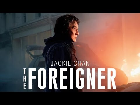 Видео: Кино үзэцгээе: Охиноо алдсан аавын өс хонзон | The Foreigner Jackie Chan