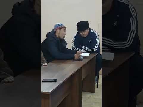 Видео: %1отчёт Спорт клуб Айтамга 2020 -жыл 25- январь  чогулуш