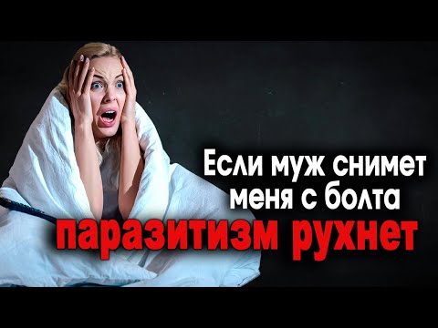Видео: ШмандатраШоу. Выпуск. 100