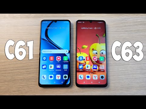 Видео: REALME C61 VS REALME C63 - В ЧЕМ РАЗНИЦА? СРАВНЕНИЕ!