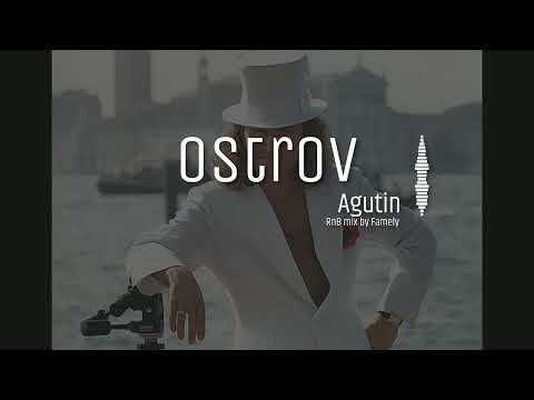 Видео: Агутин - Остров (RnB mix by Famely)