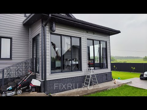 Видео: Панорамное остекление