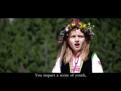 Видео: Sofia Ivanova -Хубава си, моя горо  / You are beautiful, my forest