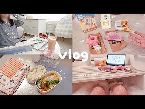 Видео: Напряженные дни перед очередными экзаменами