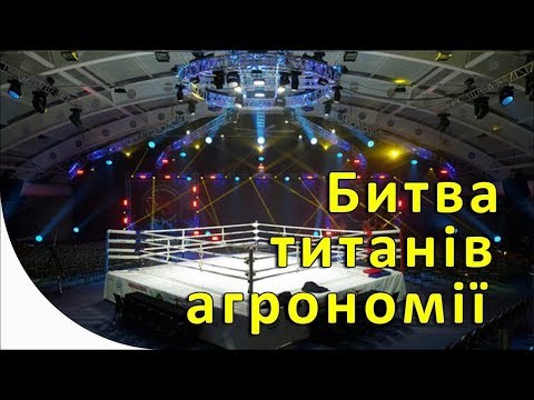 Видео: 😱ВСЯ правда про деструктор! Анти АгроФейл