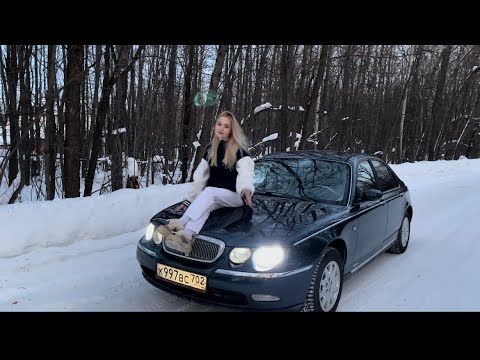 Видео: Бентли по цене приоры (Rover 75￼ обзор)