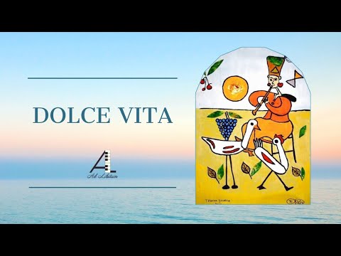 Видео: Дольче вита