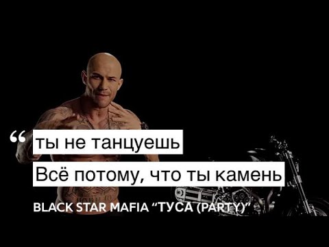 Видео: строчки из русского рэпа вызывающие вопросы, ч. 2
