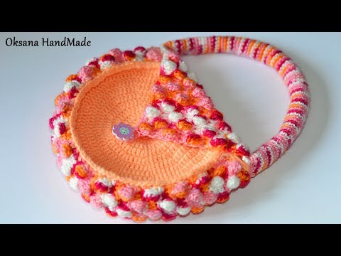 Видео: Вязанная крючком сумка.1/2.Мастер класс и схема. Bag Crochet