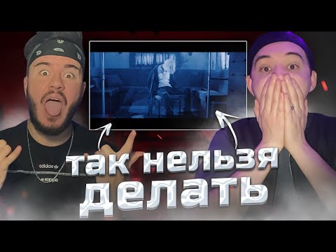 Видео: ПОКАЗАЛ ДРУГУ КОРЕЙСКОГО РЭП-ПСИХА! | Agust D 'Agust D' MV (РЕАКЦИЯ)