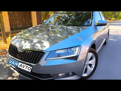 Видео: В продаже Шкода Суперб 3 (Skoda Superb 3). Обзор