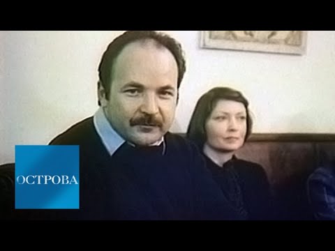 Видео: Николай Губенко / Острова / Телеканал Культура