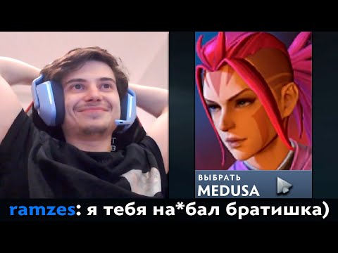 Видео: Pos 6 | РАМЗЕС ПЕРЕИГРАЛ И УНИЧТОЖИЛ AME