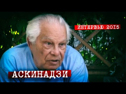 Видео: Интервью поисковика Аскинадзи.  Dyatlov Pass. Interview with the Askinaji search engine. 2015.