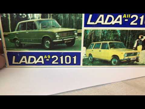 Видео: ВАЗ 2102 1:43
