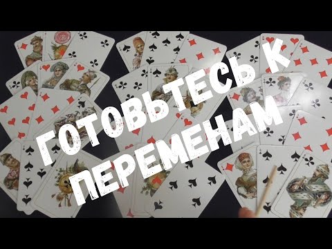 Видео: ЧТО ПРОИСХОДИТ В ЖИЗНИ КРЕСТОВОГО КОРОЛЯ ❤️‍🔥💥💯#zerataro#тароонлайн#tarot