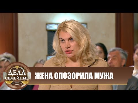 Видео: Битва за будущее. Папа, где деньги? - Дела семейные с Е.Дмитриевой