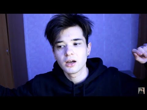 Видео: Одиночество