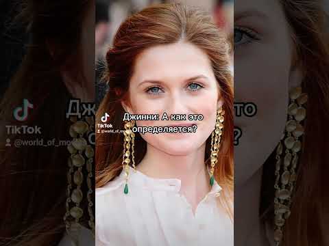 Видео: ФФ "Семья превыше всего" Финал