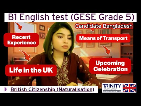 Видео: Тест по английскому языку B1 (GESE, 5 класс) | Британское гражданство SELT | Тринити-колледж Лонд...