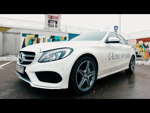 Видео: Mercedes C180 AMG W205 2016 Тест драйв