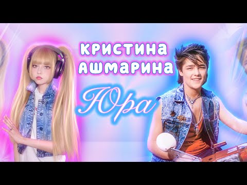 Видео: ОДИН ЧАС НАЕДИНЕ С ХИТАМИ ЮРИЯ ШАТУНОВА ✧ 23.06 • ДЕНЬ ПАМЯТИ 🙏🏼 #юрийшатунов #shatunov #shorts