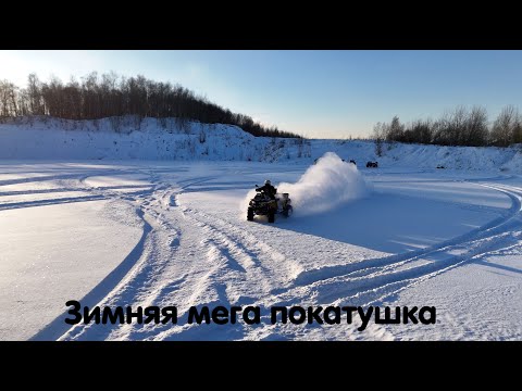 Видео: Stels Guepard Топовая зимняя мега покатушка на новом квадроцикле. Мега крутые кадры 🔥🔥🔥