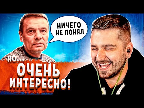 Видео: HARD PLAY СМОТРИТ 608 СЕКУНД СМЕХА ЛУЧШИЕ ПРИКОЛЫ ОКТЯБРЬ 2018