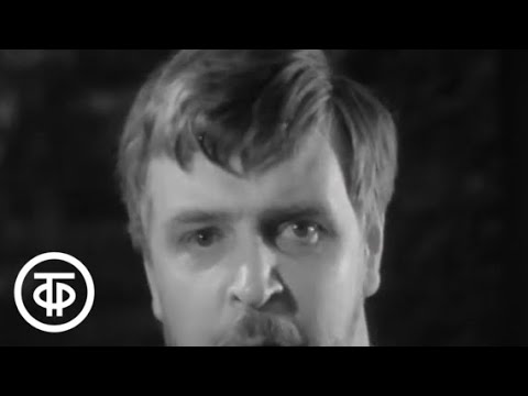 Видео: М.Горький. Враги. МХАТ им. М.Горького (1972)