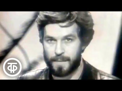 Видео: Александр Блок. Двенадцать. Читает Борис Хмельницкий (1971)