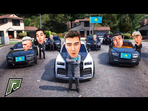 Видео: ҚАЗАҚ БАНДА-сы ҚАЙТА ОРАЛДЫ ● GTA 5 RP