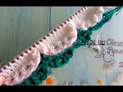 Видео: 💥 Шикарное оформление Ажурными Фестонами🤩Вы удивитесь насколько это просто!