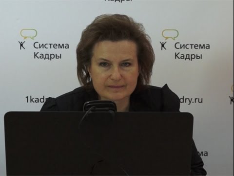 Видео: Как применять профстандарты и как накажут, если их не применять