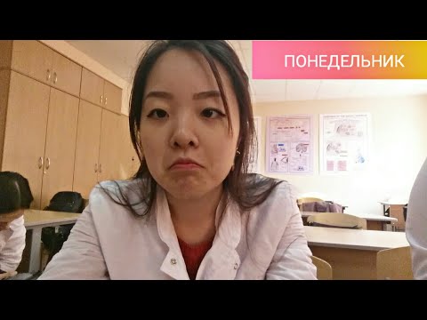 Видео: НЕДЕЛЯ ВЛОГОВ