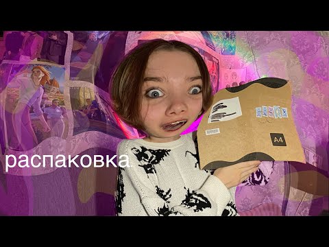 Видео: в шоке.