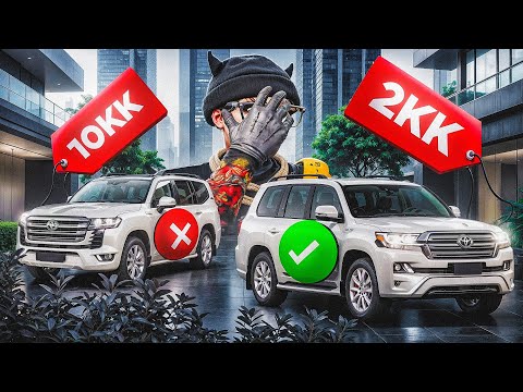 Видео: Я ВСЁ ПЕРЕПУТАЛ.. МОЯ САМАЯ ГЛУПАЯ ОШИБКА! В ПОГОНЕ ЗА КРУЗАКОМ №7 НА GTA 5 RP DOWNTOWN