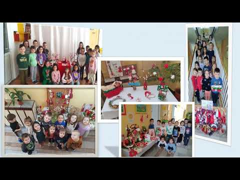 Видео: ДГ  "Дора Габе"  №18 гр.Добрич