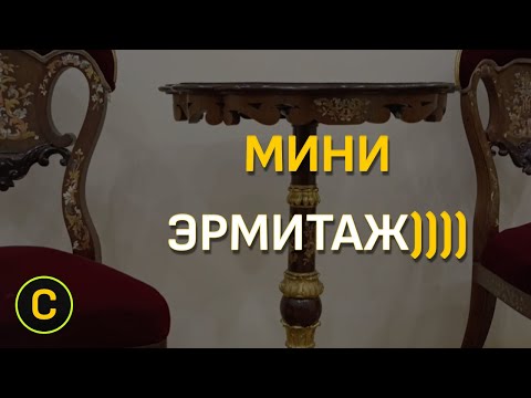 Видео: Ставрополь.  "Золотая коллекция"))))