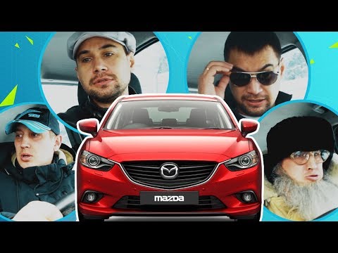 Видео: Если бы машина выбирала себе хозяина