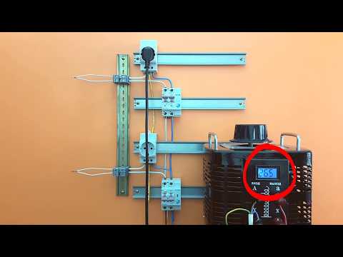 Видео: Защита от дуги и пожарный сторож, конкуренты или союзники?